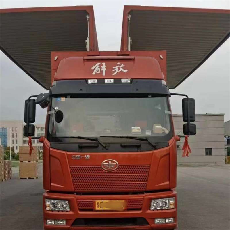 上海崇明到重庆物流公司，一站式服务为您提供高效便捷货运体验（到重庆的物流公司）